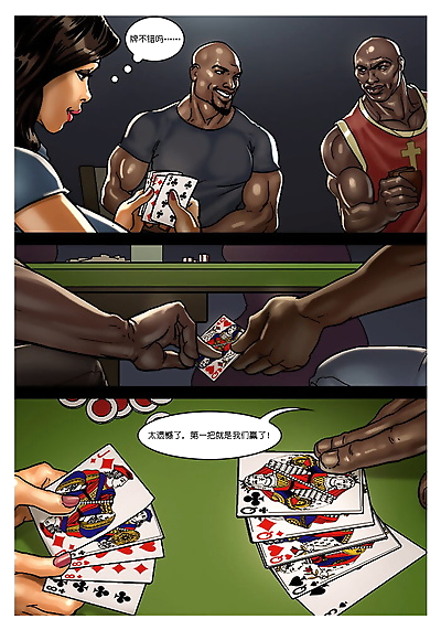yair những Poker game..