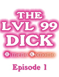 The Lvl 99 Dick